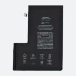 باتری ایفون ۱۶ پرو | iPhone 16 Pro Battery