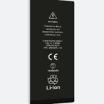 باتری ایفون ۵ | iPhone 5 Battery